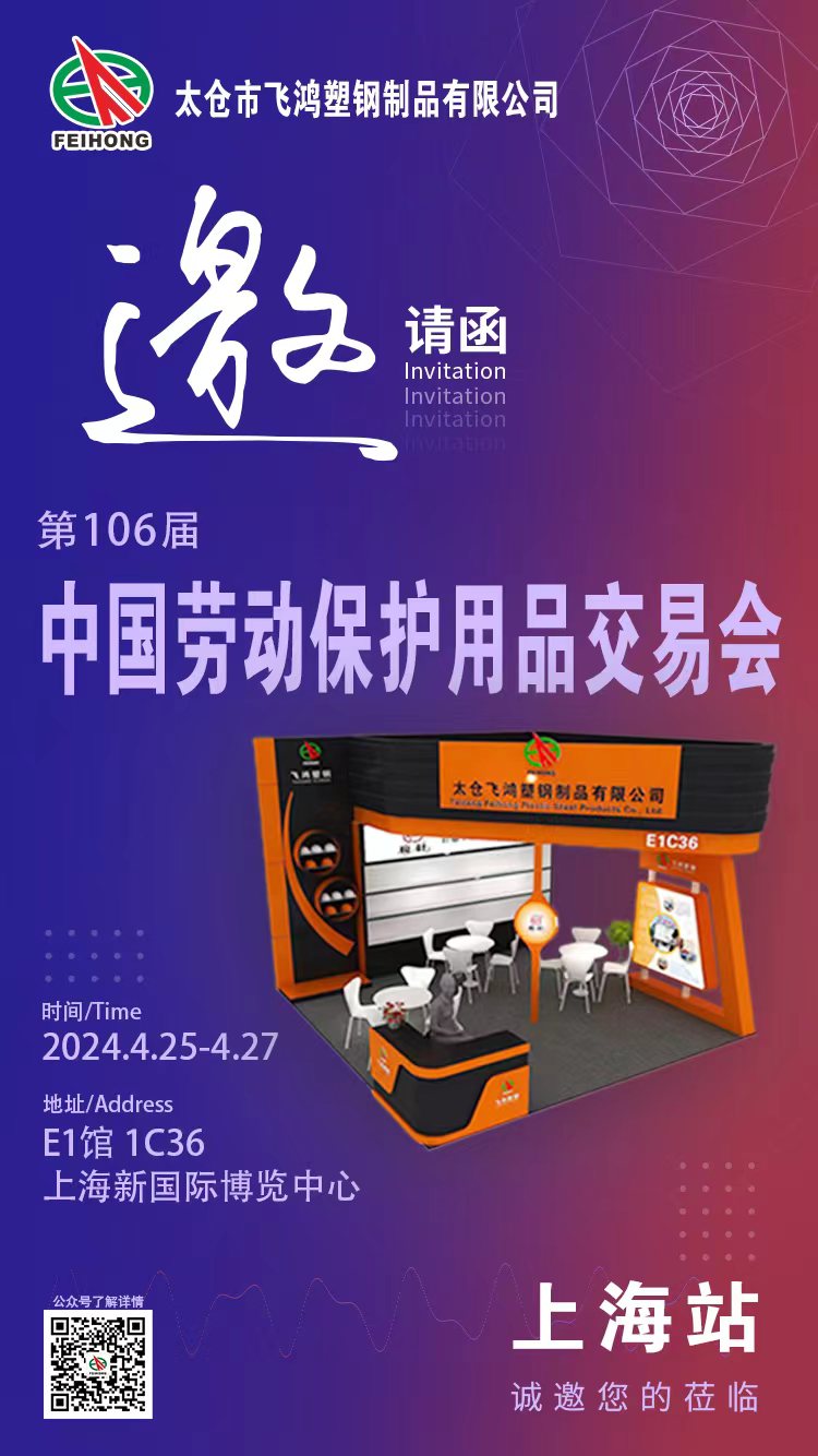 1713404320187868.jpg 微信圖片_20240418093207.jpg