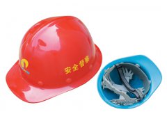 AY9703安全帽